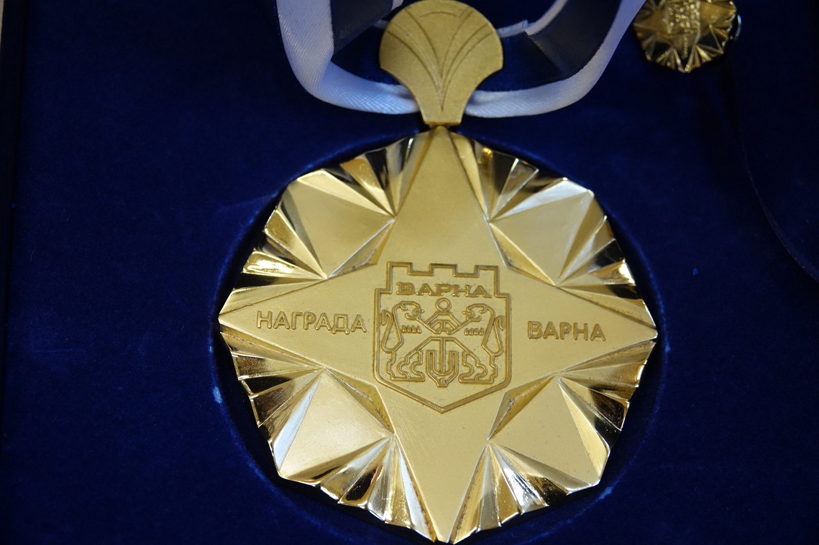 Одобриха журито за награди "Варна" в областта на културата