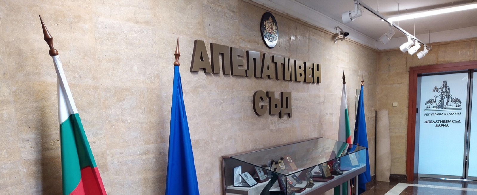 Варна: Затвор за баща и син, изнасилвали малолетна