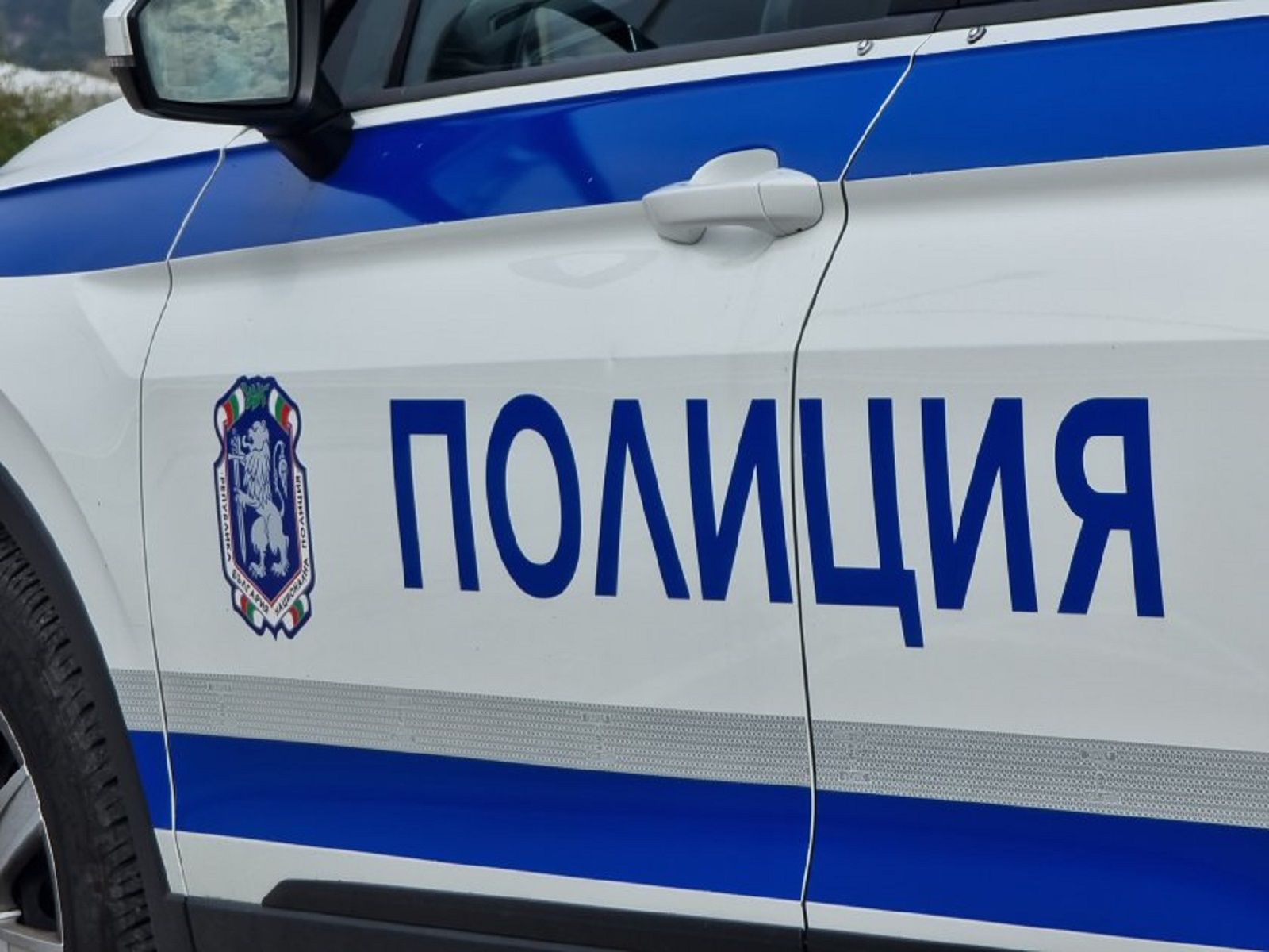 Отцепиха част от центъра на Варна заради куфар, оказа се пълен с отпадъци