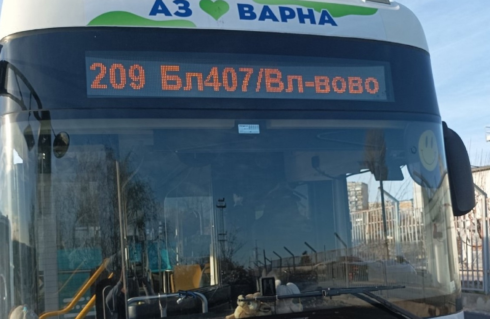 От утре спират автобусна линия № 209 Б във Варна