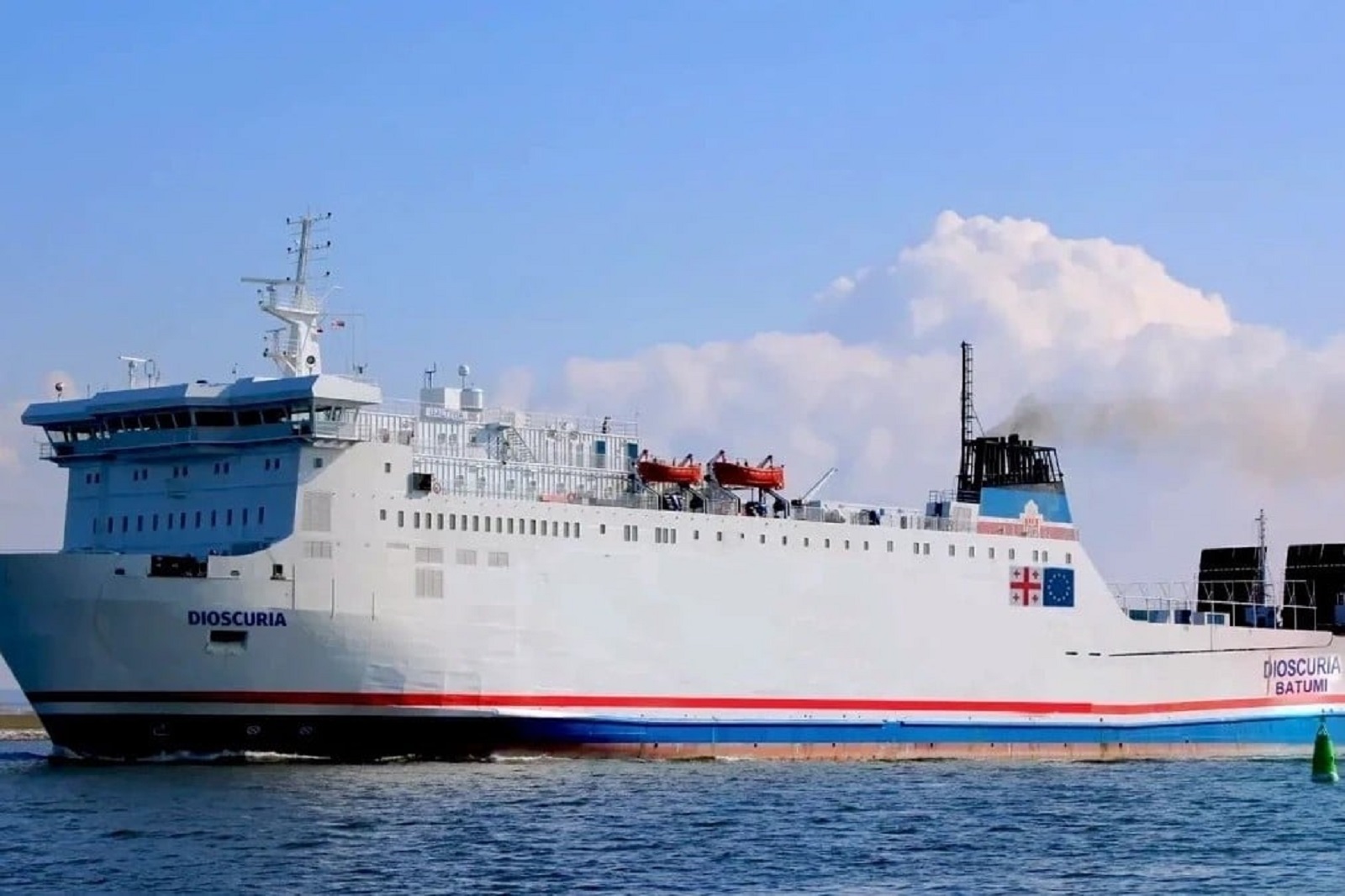 Мащабна спасителна операция в Черно море: Дронове атакуваха два търговски кораба
