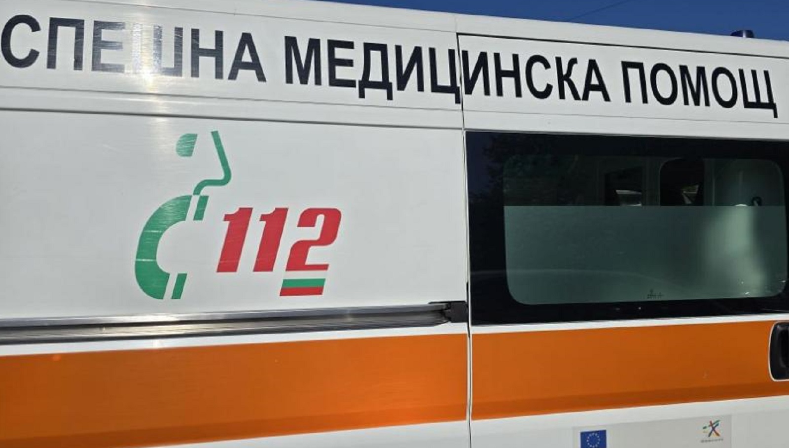 Нападнаха спешни медици, след като помогнаха на пациент във Варна