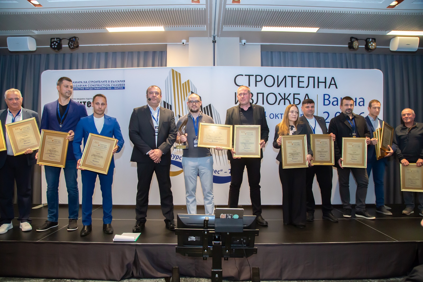 "Конструмакс" спечели „Златен отвес“ 2026, събитието събра над 300 души
